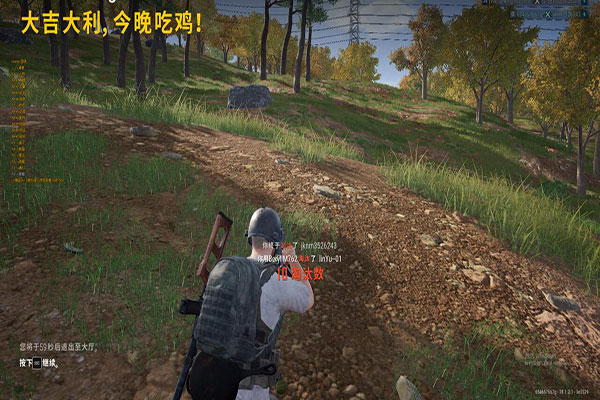 CF辅助官网清风透视自瞄效果